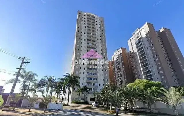 Остало