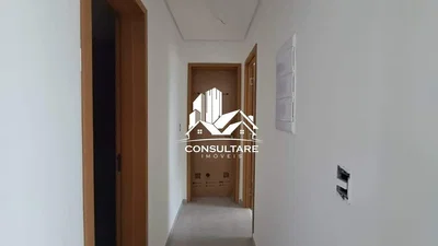 Остало
