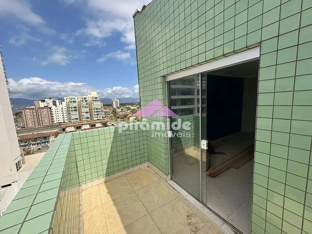 Остало