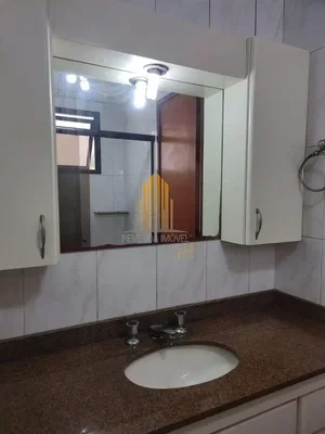 Остало