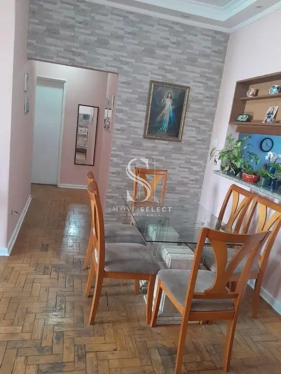 Остало