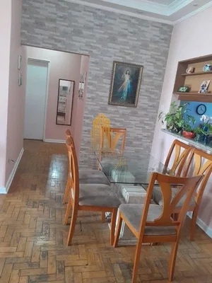 Остало
