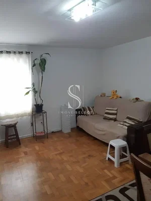 Остало