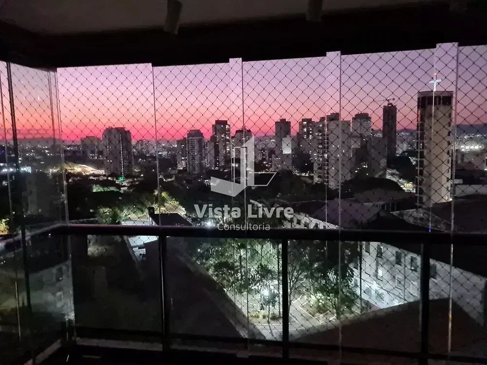 Остало