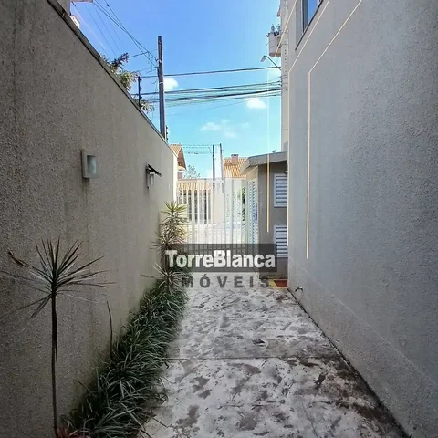 Άλλο