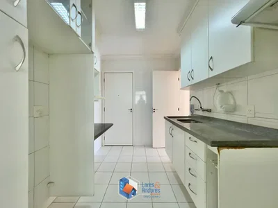 Остало