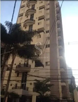Остало