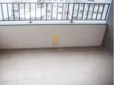 Остало