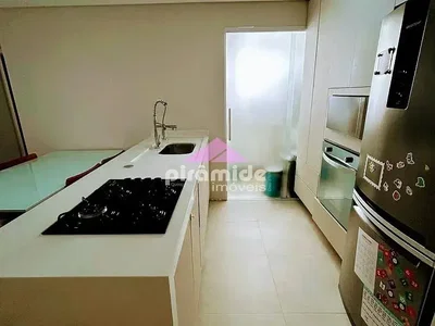 Остало