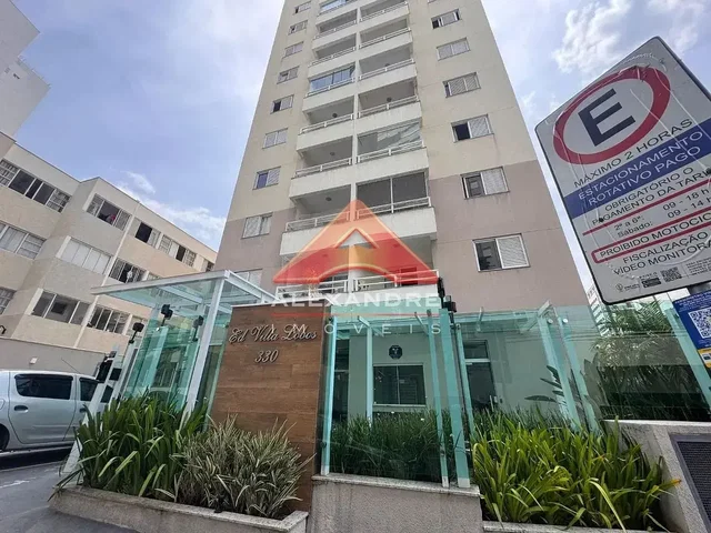 Άλλο