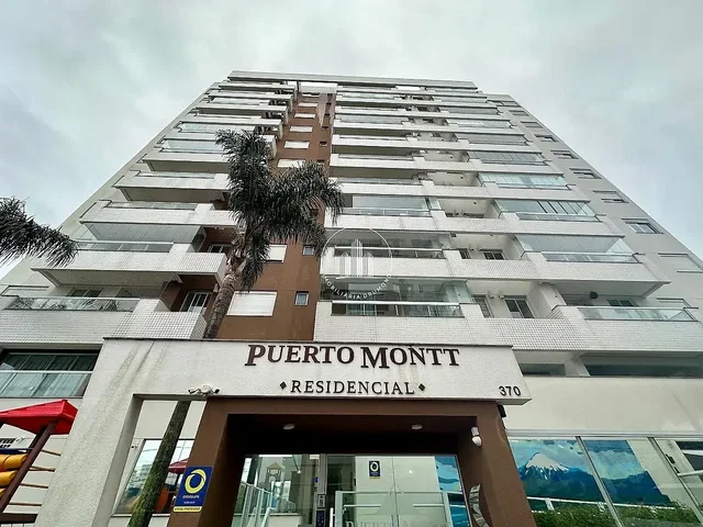 Άλλο