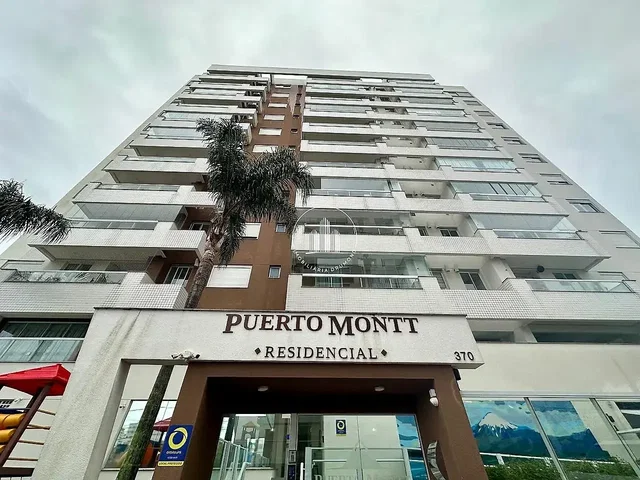 Άλλο