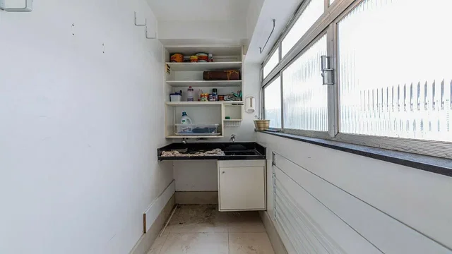 Остало