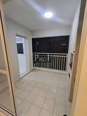 Otro