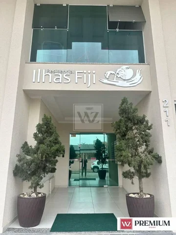 أخرى