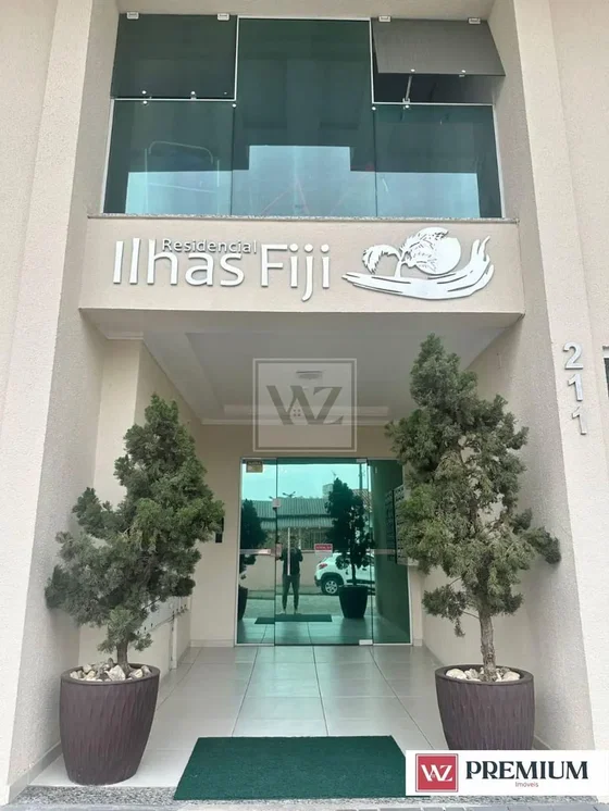 أخرى