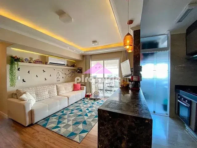 أخرى