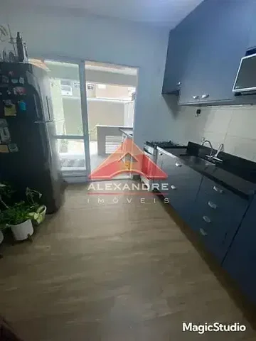 Друго