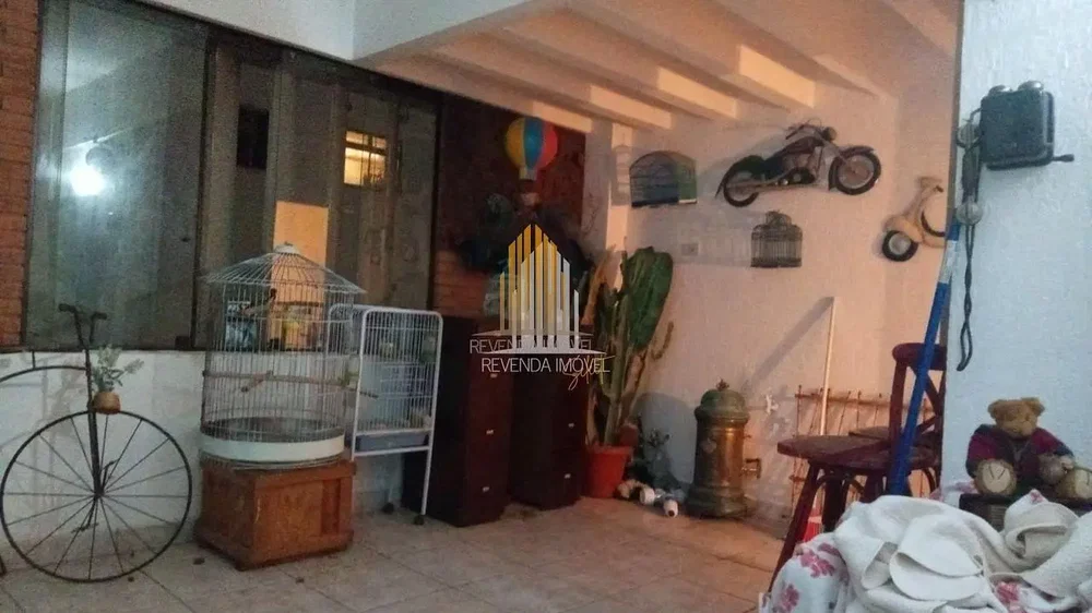 أخرى