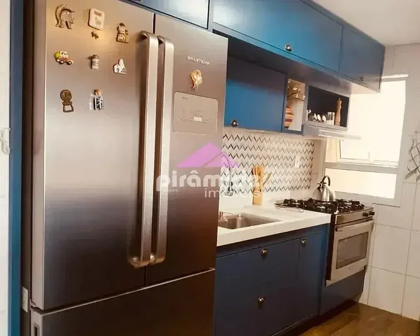 Остало