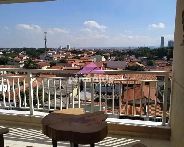 Остало