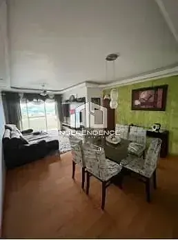 Остало