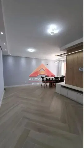 Остало