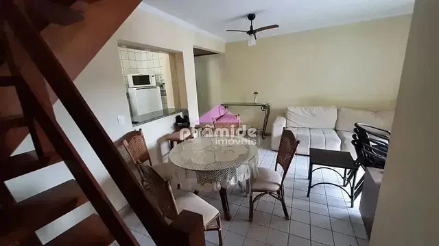 Друго