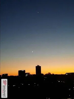 Остало