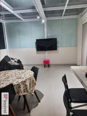 Остало