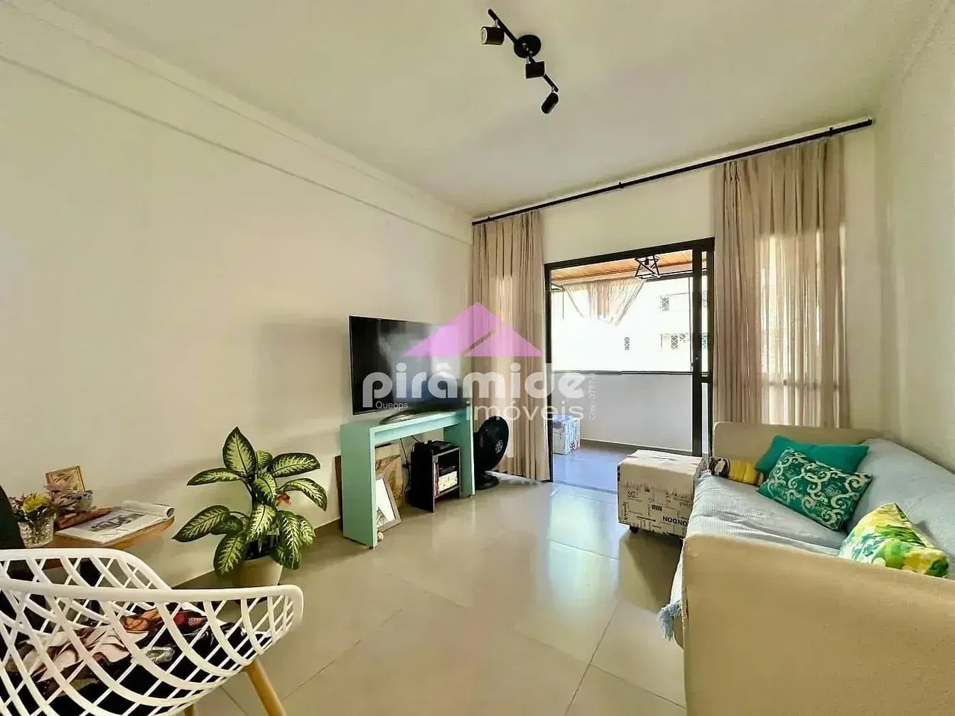 Остало