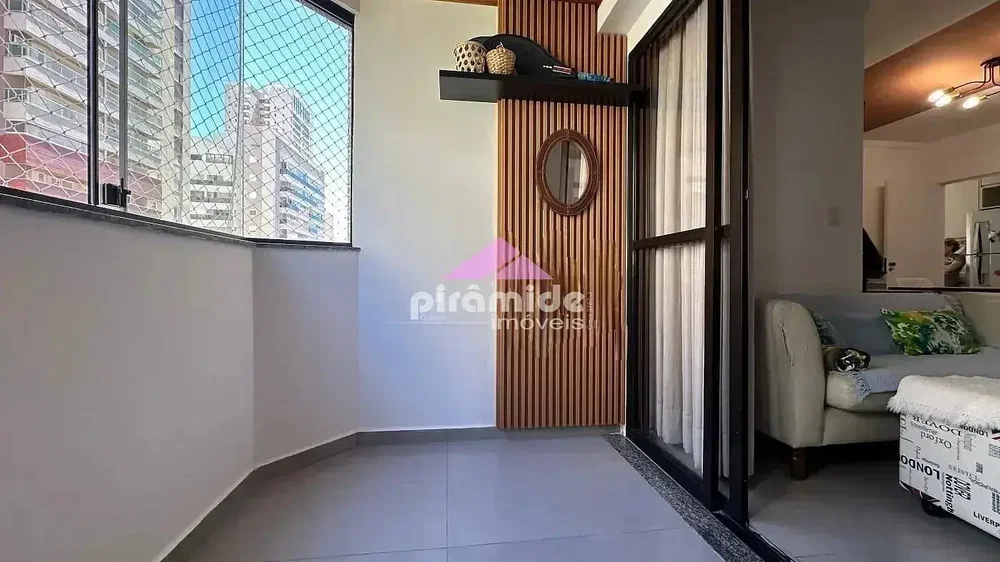 Остало
