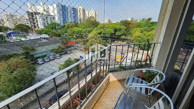 Остало