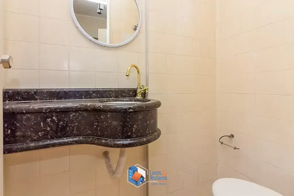 أخرى