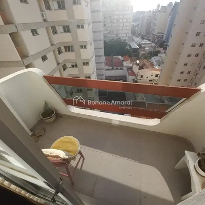 أخرى