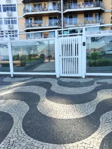 أخرى