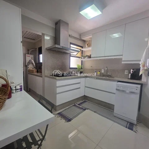 Άλλο