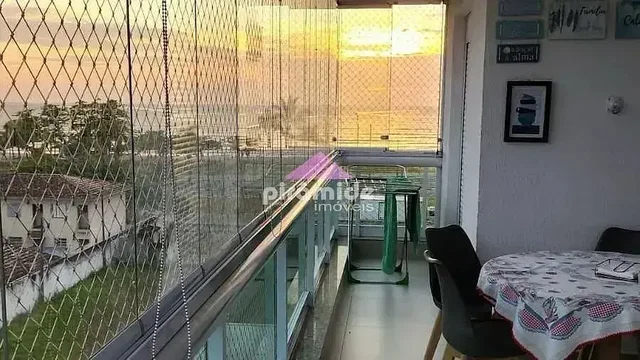 أخرى