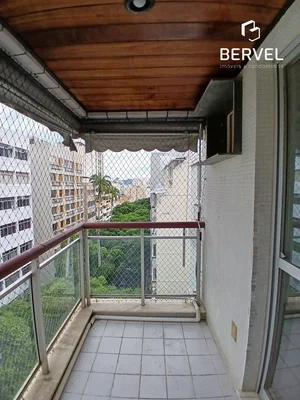 Остало