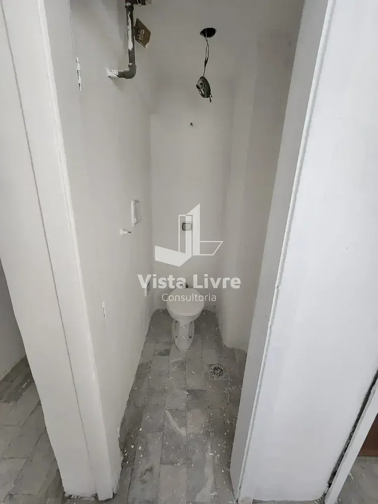 Остало