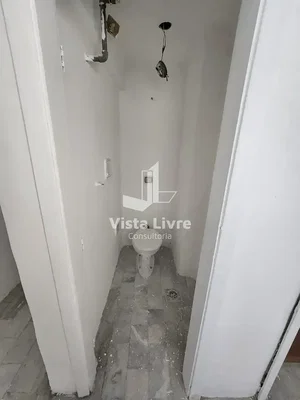 Остало