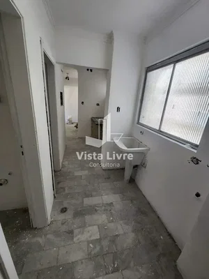 Остало