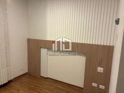 Остало