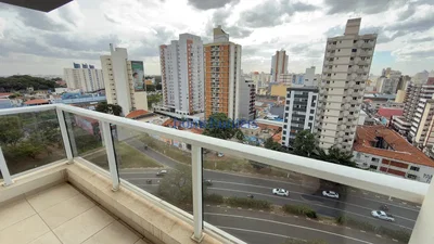 Остало