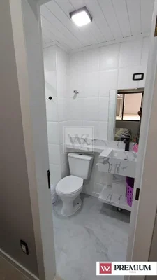 Остало