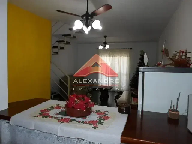 أخرى