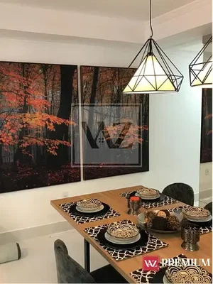 Друго
