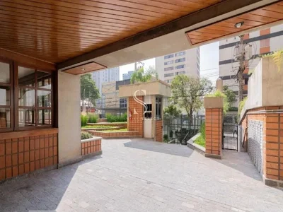 Друго