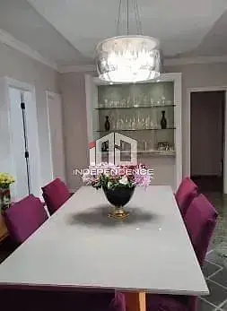 Друго