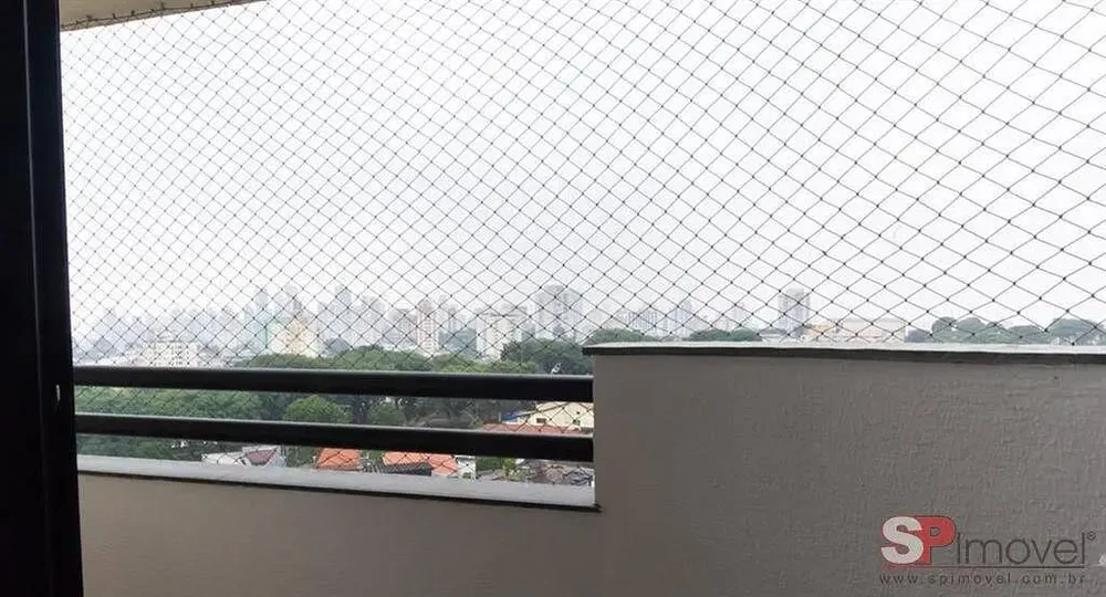 Остало